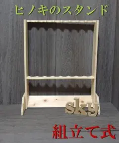 Item thumbnail for item 8e612f51-3b93-42e7-9eba-6e2e77c2ecab