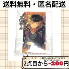 あんスタ 印記 アクキー 羽風薫