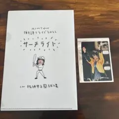 あいみょんライブDVD Blu-rayセット売り 612hhfEN4IL.jpg