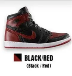 NIKE Air Jordan 1 High 85 ガチャ BLACK/RED