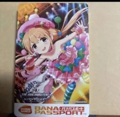 2026年最新】バナパス シンデレラガールズの人気アイテム - メルカリ