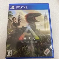 ARK: Survival Evolved PS4