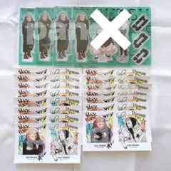 呪術廻戦 ジャンプ GIGA ギガ 2024 SUMMER 付録 虎杖悠仁