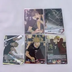 【ハイキューバボカ BREAK】宮侑　宮治　宮兄弟　最強の挑戦者