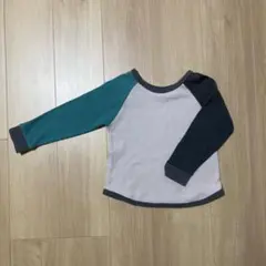 Item thumbnail for item 764f4dc8-0f6c-4ac6-b2c9-30d8e8e70f77