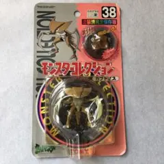 ミ様 初期未開封ポケモン モンスターコレクション ペルシアン