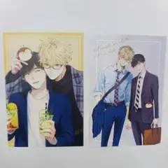 2026年最新】40までにしたい10のこと 特典の人気アイテム - メルカリ