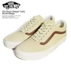 VANS バンズ Old Skool