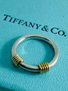 ティファニー　バンドウィズ　コイル　コンビ　リング　925 750 6号 ティファニー バンドウィズ コイル コンビ リング 925 750 6号