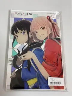 リコリス・リコイル　いむぎみる描き下ろしアクリルプレート　錦木千束＆井ノ上たきな