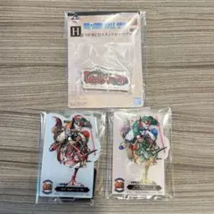 DRAGON BALL 40th 一番くじ ドラゴンボール H F賞