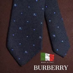 バーバリー BURBERRY ピンドット×ホーズロゴ（7530）