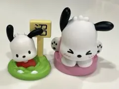 ポチャッコまとめ売り