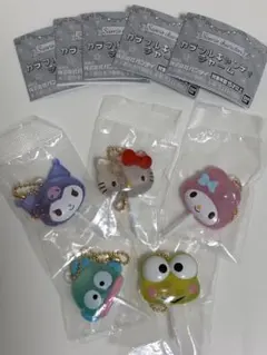 大人気完売！サンリオカラフルキャンディチャーム　説明書付き