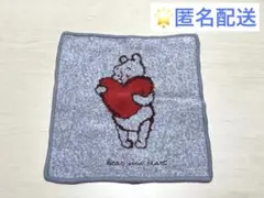 ディズニー　プーさん　シェニール織　ハンカチのサムネイル
