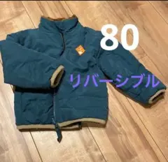 80 アウター