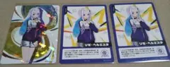 にじさんじ にじフェス2026 コレクションカード リゼ・ヘルエスタ