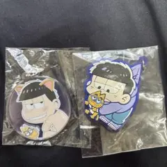 おそ松くん キーホルダーセット（一松）