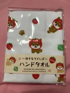 Item thumbnail for item 55149bbd-13b5-4007-acdb-7027cc1aaee7