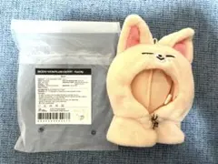 2026年最新】SKzoo 10cm フォクシニーの人気アイテム - メルカリ