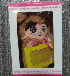 2025年最新】ほくぷーどるの人気アイテム - メルカリ