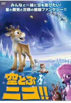 Item thumbnail for item 721d2879-8c07-4d83-bb32-7905ef6213a0