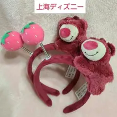 ディズニー　カチューシャ　ロッツォ　ペア　上海ディズニー限定　２本セット