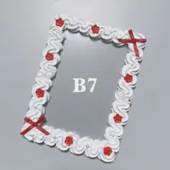 L版 B7 ホイップデコ 硬質デコ 硬質ケース トレカケース 白 赤