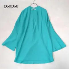 DoUDoU ドゥドゥ Vネックニット 洗える ベルスリーブ ゆったり 丈長めのサムネイル
