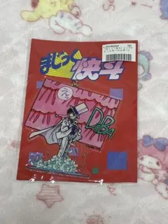2026年最新】まじっく快斗1412 グッズの人気アイテム - メルカリ