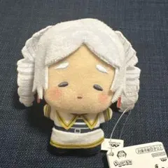 葬送のフリーレン ちびぐるみ 〜フリーレンがいっぱい 〜縦ロールになっちゃった