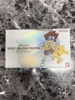 2026年最新】DIGIVICE 25thの人気アイテム - メルカリ