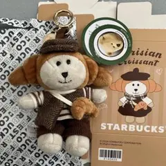 スターバックス 台湾限定 クロワッサン ミニベア マスコット