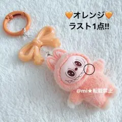 mari様 リクエスト 2点 まとめ商品