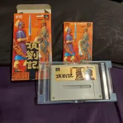 Item thumbnail for item 572a0262-f091-459f-8f40-5b6d102f3205