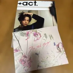 2026年最新】 中村倫也の人気アイテム - メルカリ