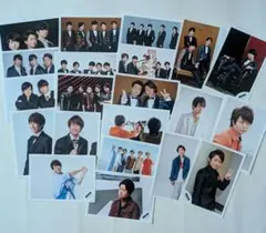 嵐　公式写真　21枚　まとめ売り