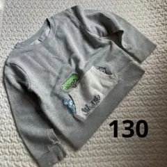グラニフ　11匹のねこ　トレーナー　130 男の子