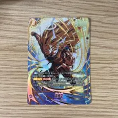 DBFW FS11-07 スタートデッキ　進化の境地 SR★ 孫悟空 パラレル