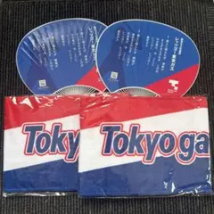 都市対抗野球 東京ガス 応援グッズ