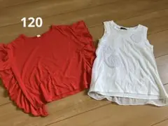 トップス　半袖　まとめ　女の子　ガールズ　赤　白のサムネイル
