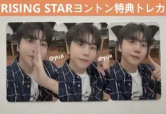 2026年最新】Pentagon ジノ トレカの人気アイテム - メルカリ