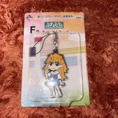 2026年最新】ぷちえゔぁ ストラップの人気アイテム - メルカリ