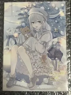 2025年最新】麦とろの人気アイテム - メルカリ