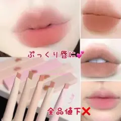 ペポ様 リクエスト 4点 まとめ商品