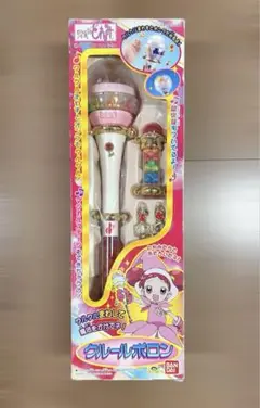 BANDAI おジャ魔女どれみ 認定証　当時物　クルールポロン おジャ魔女どれみ クルールポロン 未開封 - メルカリ