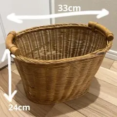 ラタン　バスケット　籠　インテリア　北欧