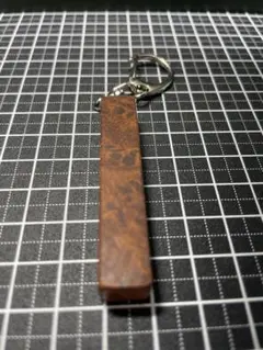 本花梨瘤　キーホルダー