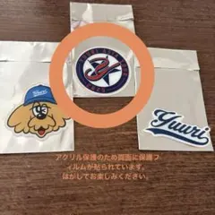 2025年最新】優里グッズの人気アイテム - メルカリ