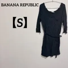 長袖 カットソー ワンピ 【S】ブラック ウエストリボン カジュアル 細見え 黒